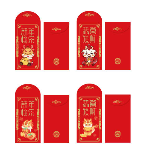 源文件下载【享设计】搜索编号：50470020413276909【龙年新年红包】