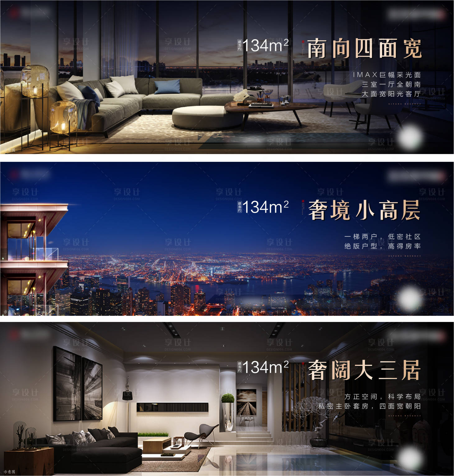 源文件下载【地产户型单图】编号：93860020290758634
