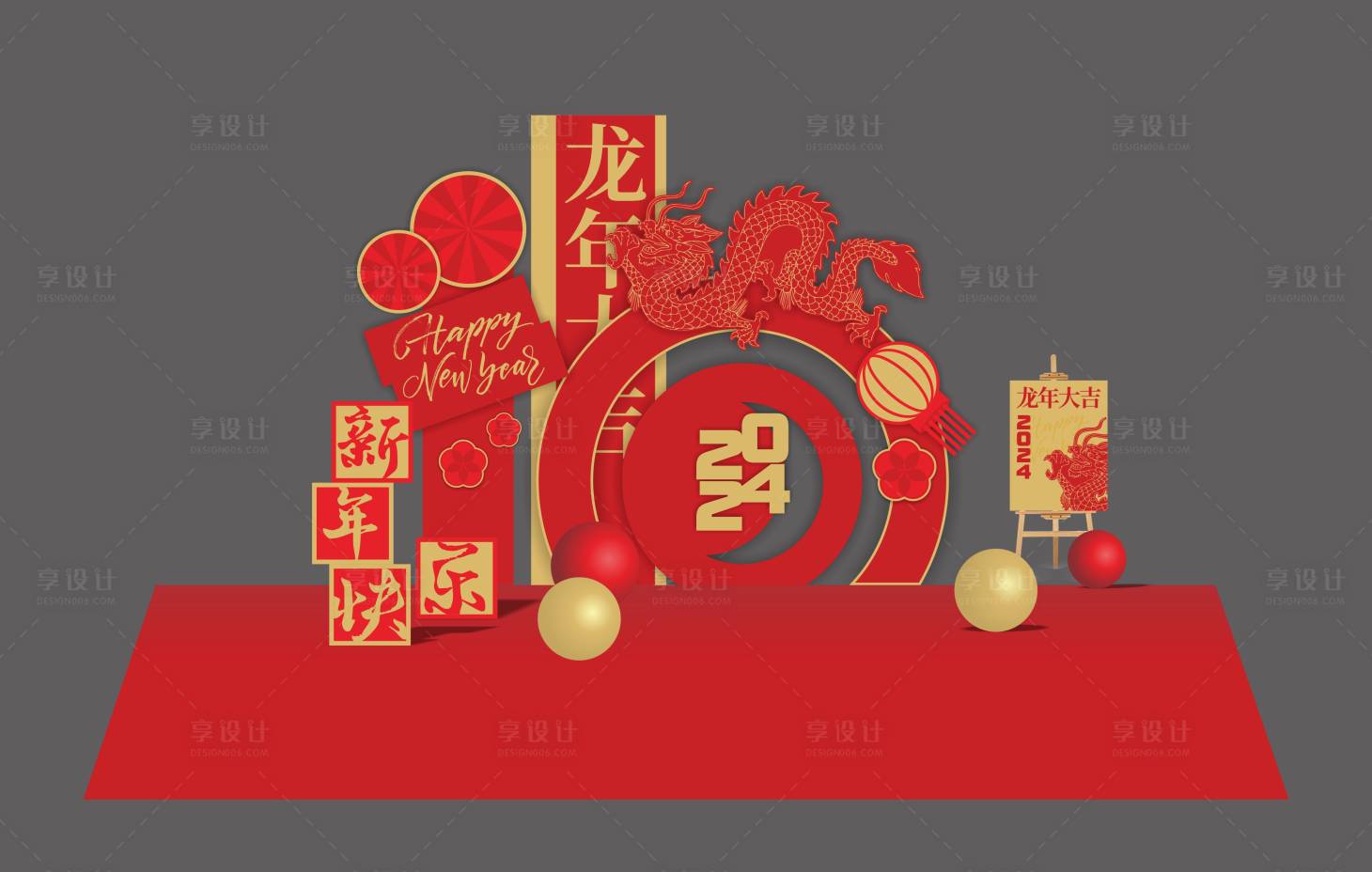 源文件下载【2024红金龙年商业美陈】编号：29100020208054988