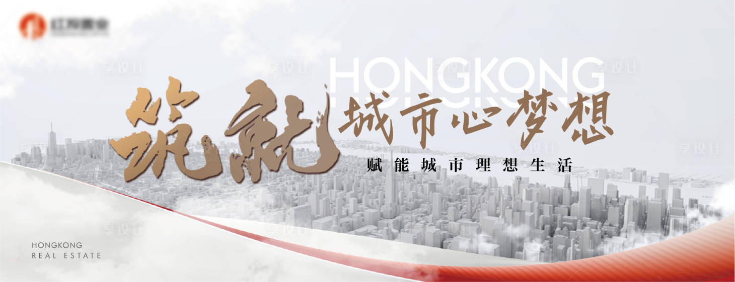 源文件下載【享設(shè)計(jì)】搜索編號：37640020559108165【品牌主形象 】