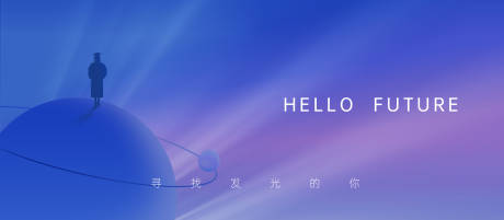 源文件下载【会议背景板】编号：41390020228027518