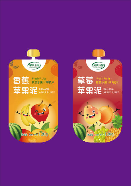 源文件下载【儿童水果泥包装设计】编号：65510020217877762
