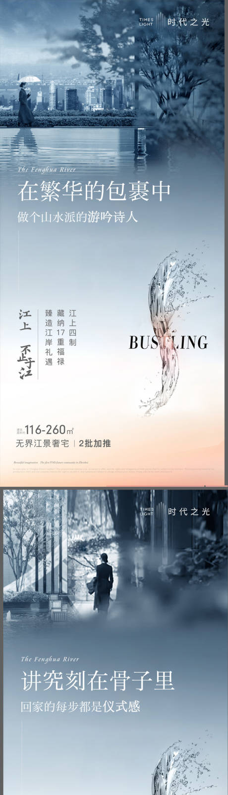 源文件下载【人物生活微信】编号：85690020202527404