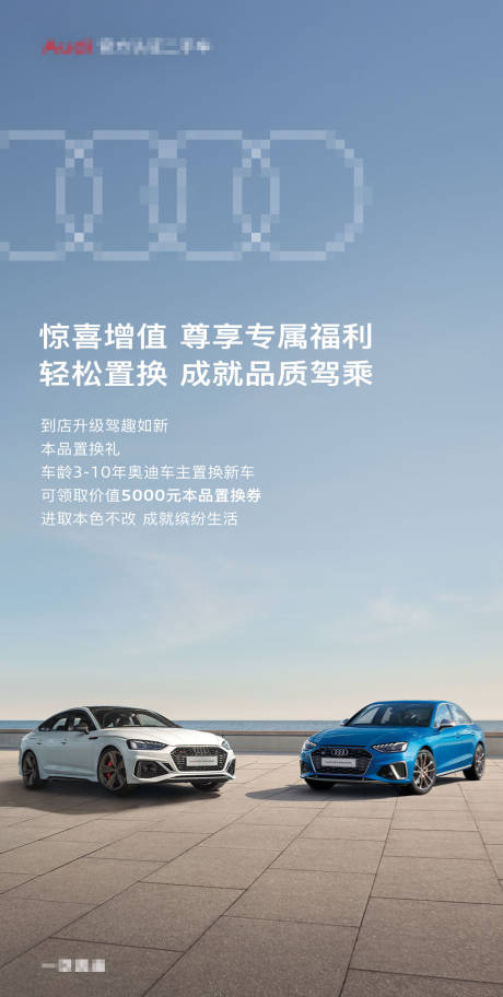 源文件下载【惊喜增值尊享专属福利】编号：99890020635798759