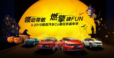 源文件下載【汽車(chē)KV  】編號(hào)：28850020152669762