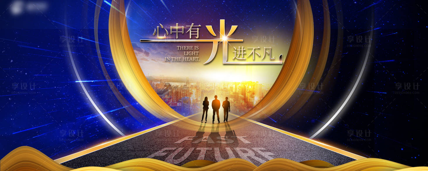 源文件下載【享設計】搜索編號：99370020534332948【突破世界2】