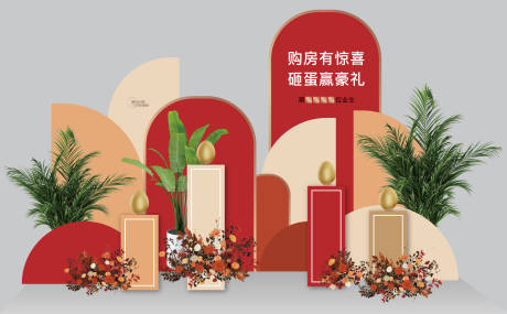 源文件下载【堆头】编号：52810020500818968