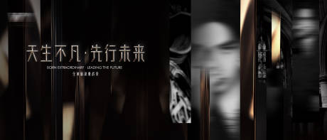 源文件下载【美业导师活动背景板】编号：90070020153045267