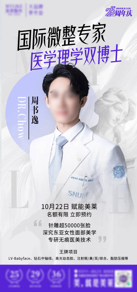源文件下载【专家 】编号：38890020278996023