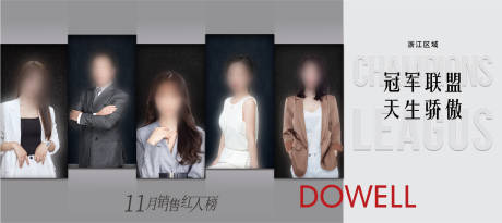 源文件下载【销冠微信】编号：83450020318771726
