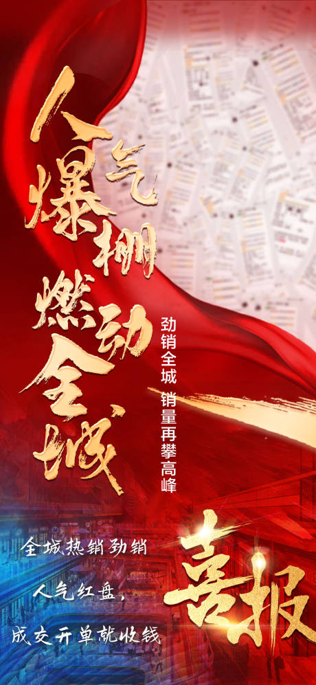源文件下载【热销 】编号：83160020412082131