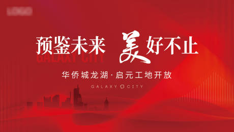 源文件下载【主画面 】编号：90550020330147714