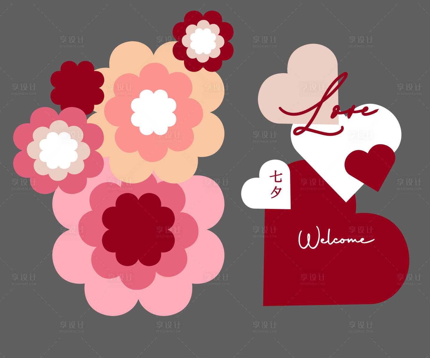 源文件下载【红粉白花朵爱心七夕美陈堆头】编号：92200020318234609
