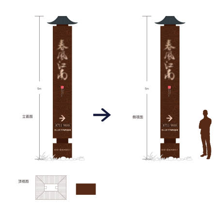 源文件下载【享设计】搜索编号：67510020488888000【精神堡垒】
