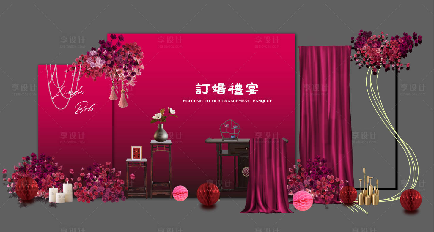 源文件下載【享設計】搜索編號：49950020482803197【訂婚禮宴活動美陳】