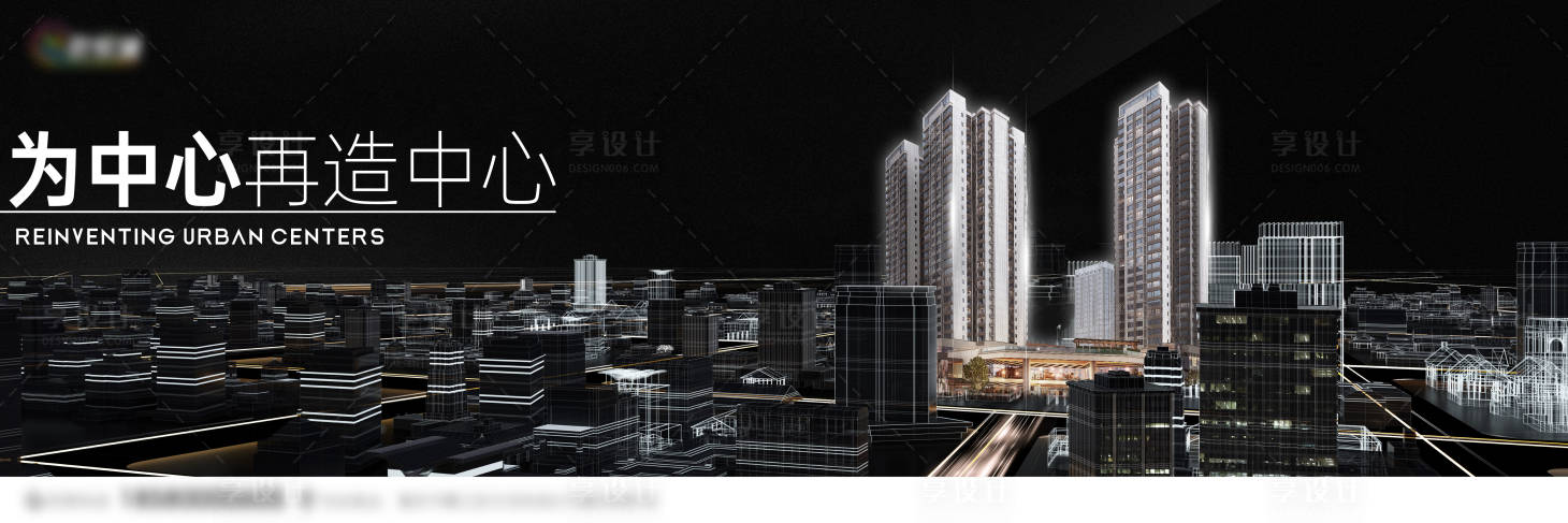 源文件下載【背景板商業(yè)主畫面海報展板】編號：78220020643697222