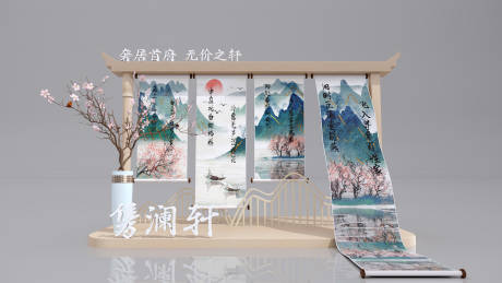源文件下载【地产交付合影DP点】编号：87580020197643681