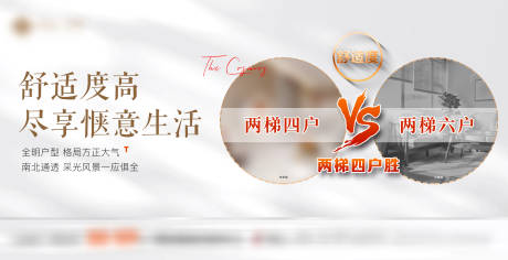 源文件下载【配套单图VS】编号：10580020554798824