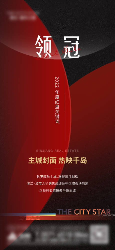 源文件下载【热销微信】编号：60500020565312007