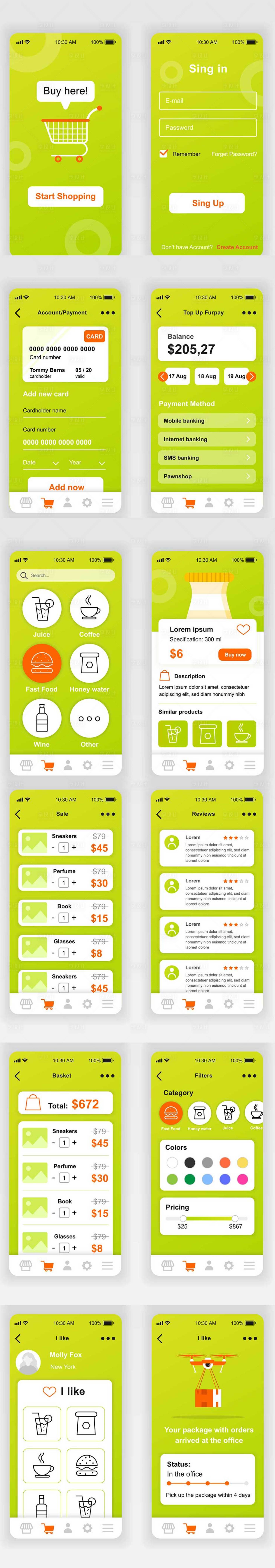 源文件下载【享设计】搜索编号：81820020375929831【商城APP外卖小程序】