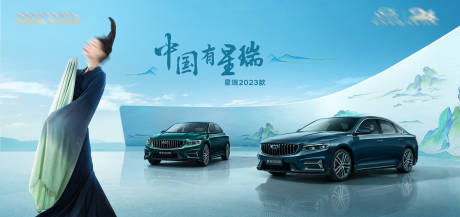 源文件下载【汽车 】编号：40210020177152649