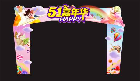 源文件下载【龙门架】编号：22660020413223771