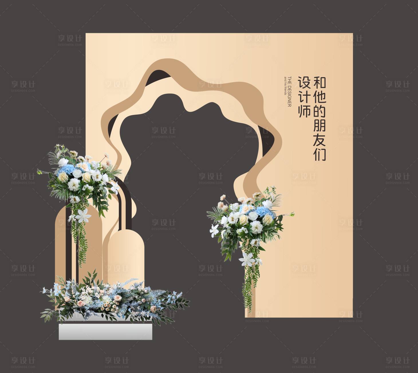 源文件下载【享设计】搜索编号：22980020641828697【花门婚礼结构堆头美陈】