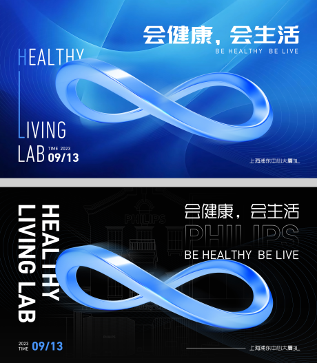 源文件下载【蓝色 】编号：89230020449367353
