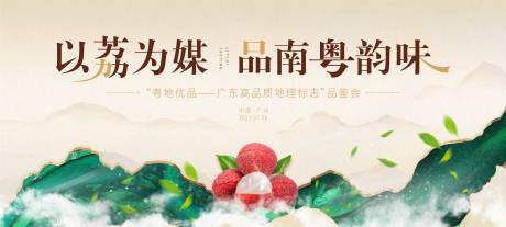源文件下载【活动主画面】编号：52030020147462692