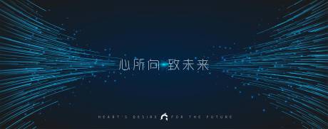 源文件下载【人工智能背景板】编号：47370020541569594