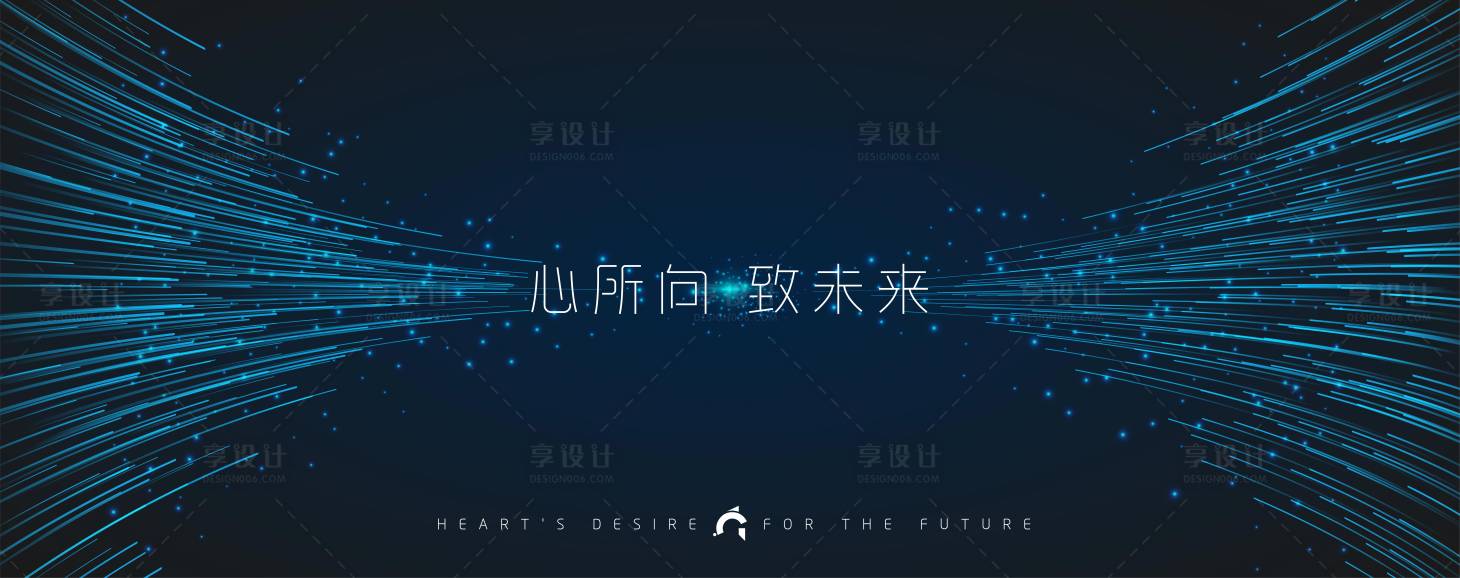 源文件下載【享設計】搜索編號：47370020541569594【人工智能背景板】