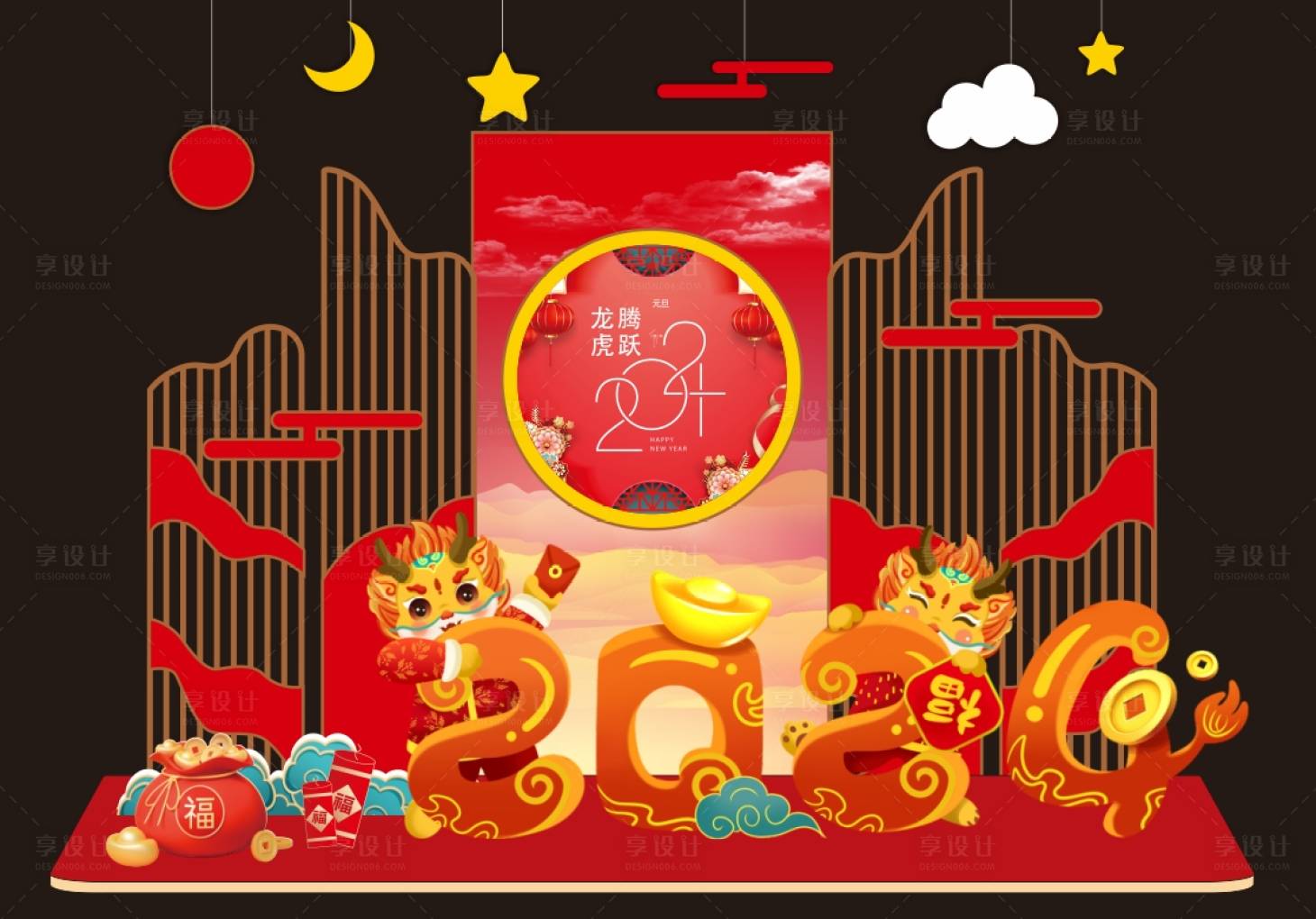 源文件下载【享设计】搜索编号：96420020642172466【新年庆典美陈推头】