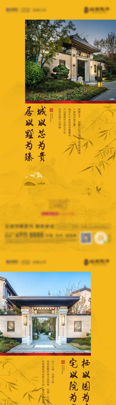 源文件下載【價值刷屏】編號：18270020242499831