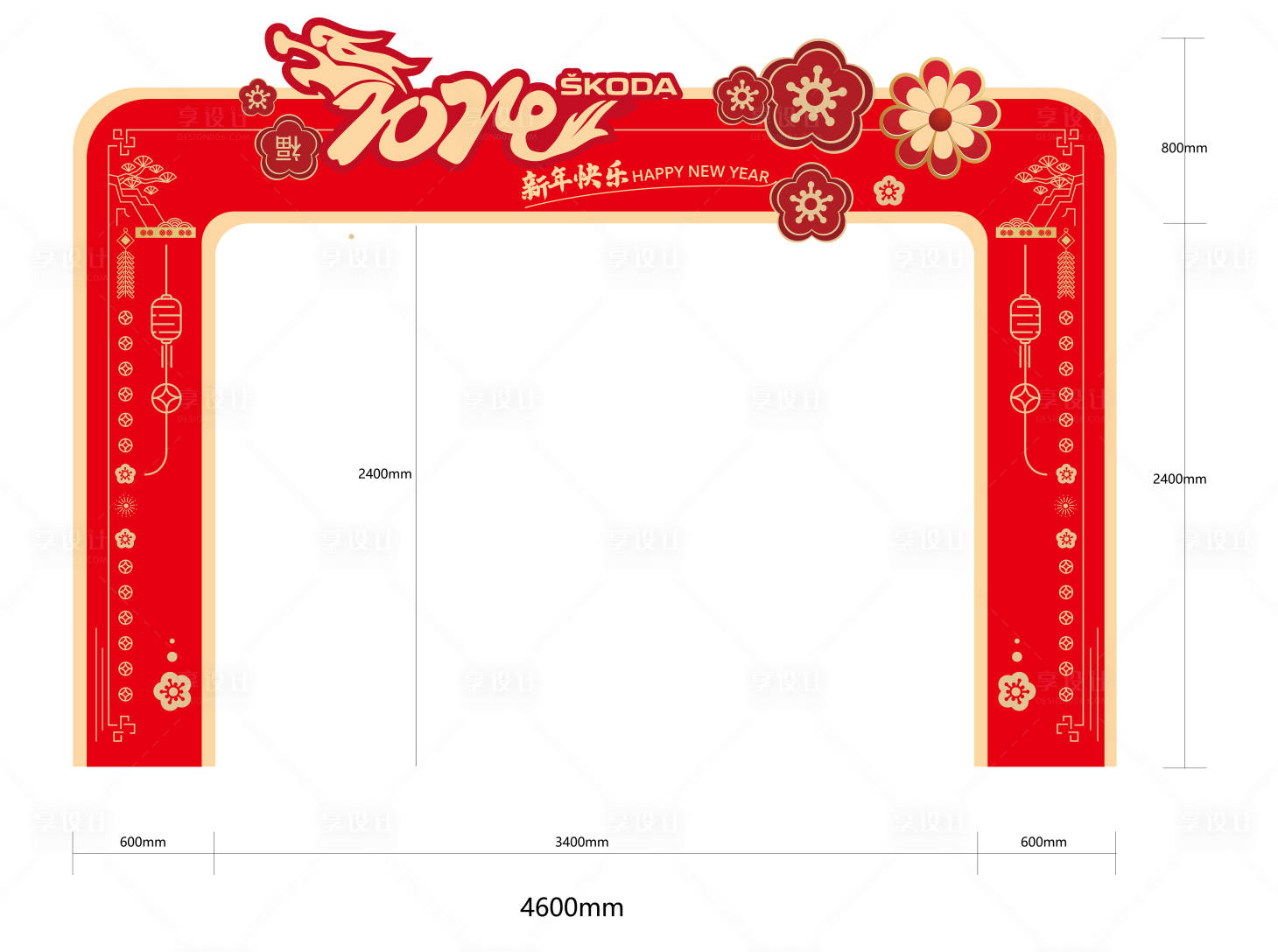 编号：20231124170804288【享设计】源文件下载-2024新春汽车展厅布置门头设计