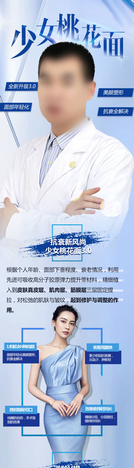 源文件下载【专家】编号：20231124104553794