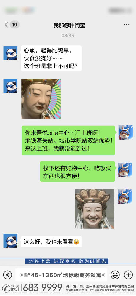 源文件下载【产品单图】编号：48510020554914962