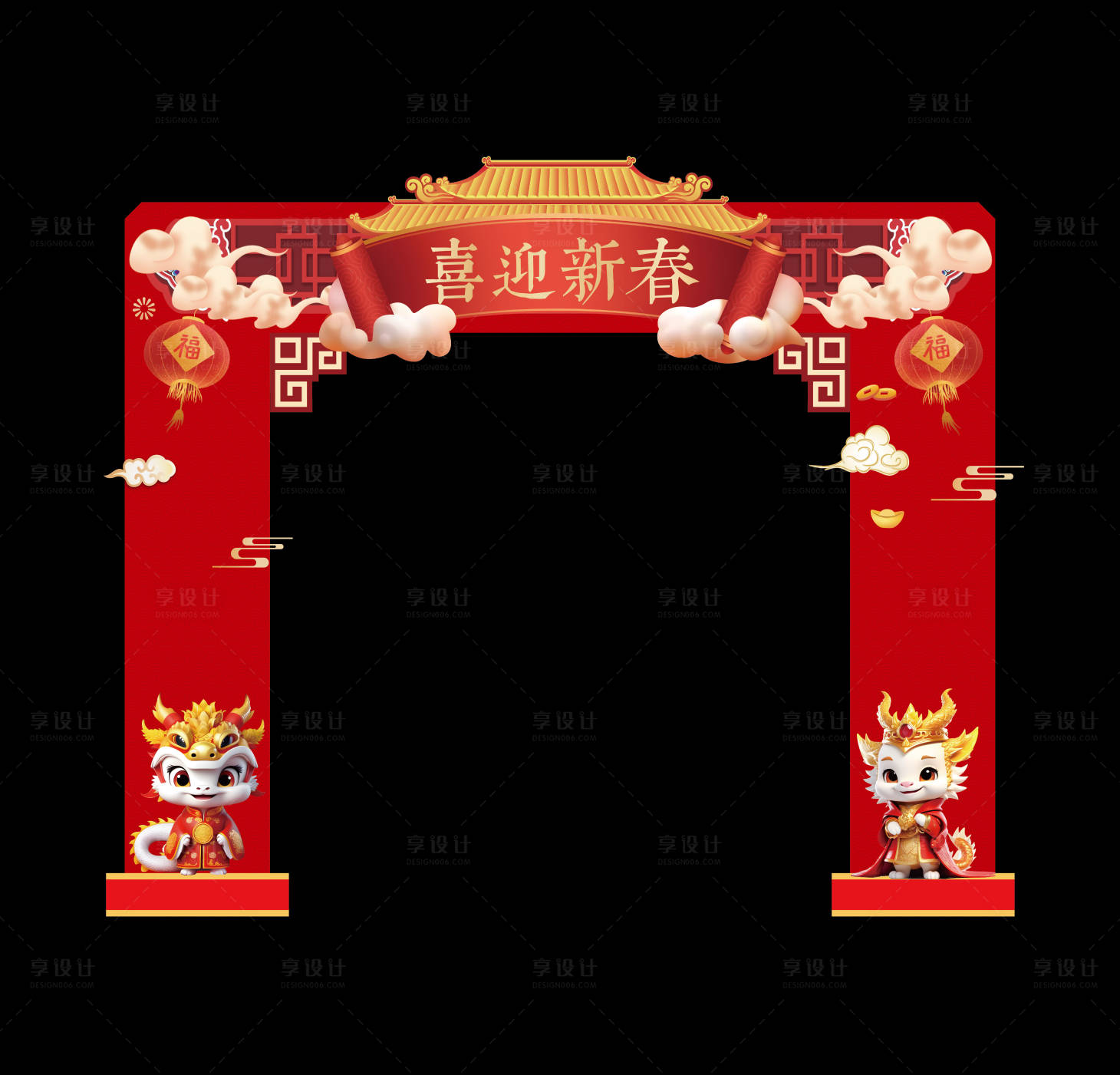 源文件下载【享设计】搜索编号：64040020179736410【龙年造型门】