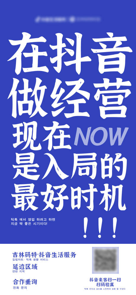 源文件下载【大字报】编号：20231103154531678