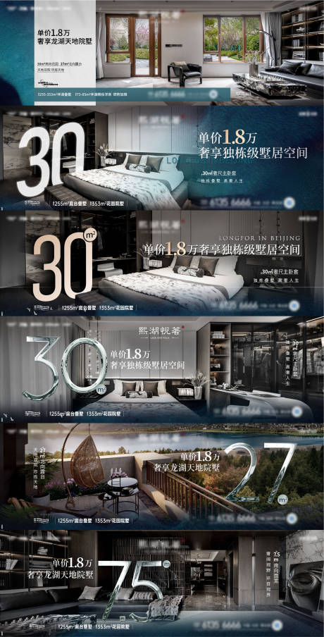 源文件下載【享設(shè)計(jì)】搜索編號：28090020158264267【價(jià)值點(diǎn)系列】