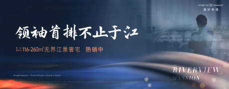 源文件下载【享设计】搜索编号：22330020197214982【主画面】