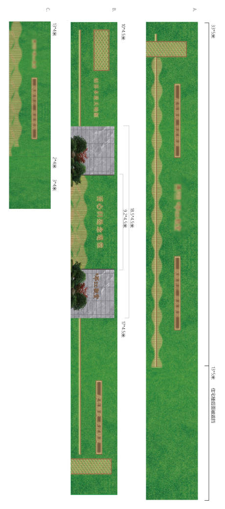 源文件下載【地產(chǎn)綠植圍擋】編號：56360020468542300