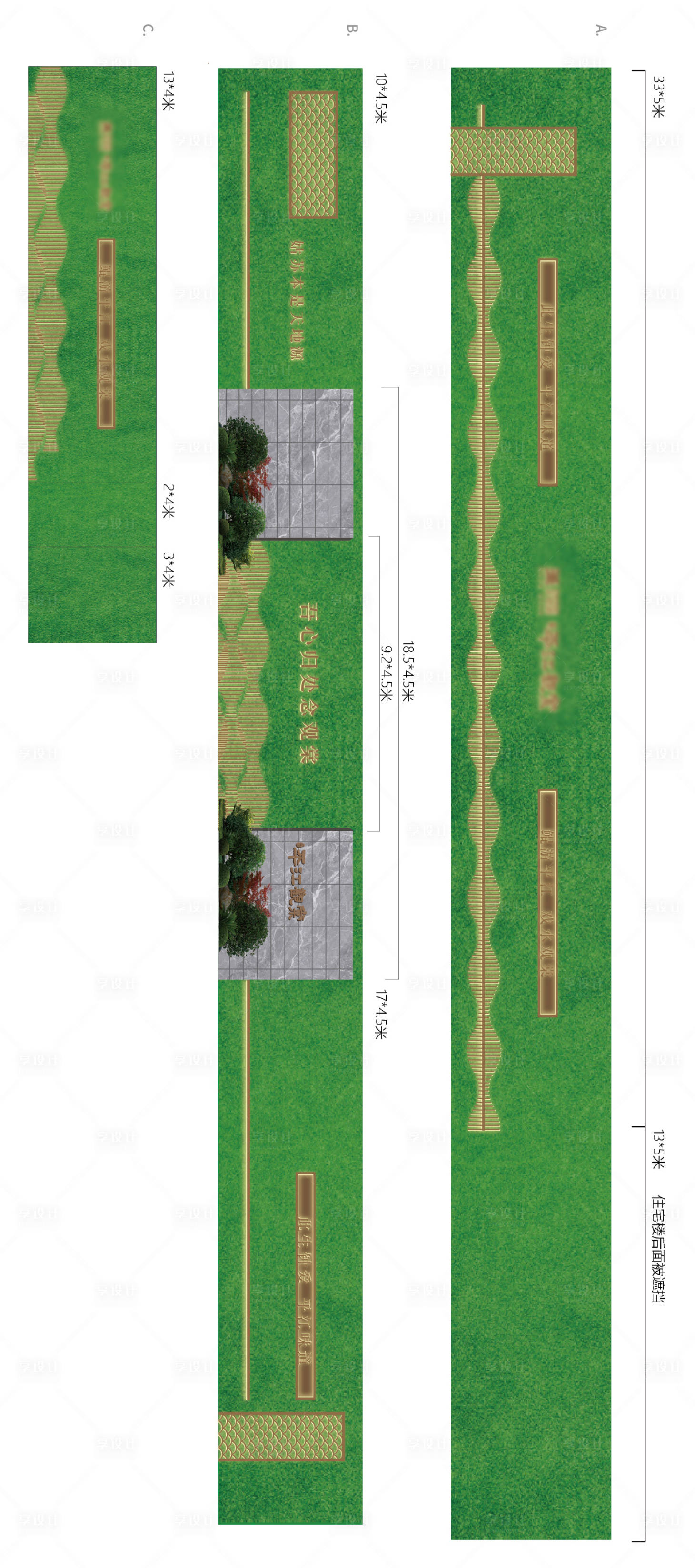 源文件下載【地產綠植圍擋】編號：56360020468542300