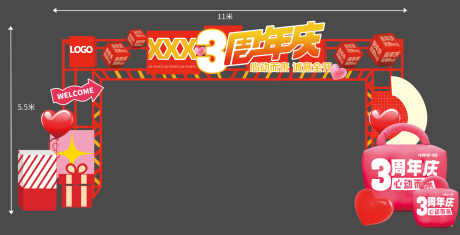 源文件下载【DP点】编号：68740020658597785