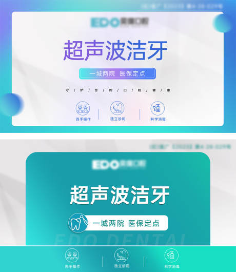 源文件下載【享設(shè)計】搜索編號：25500020515133933【頭圖】
