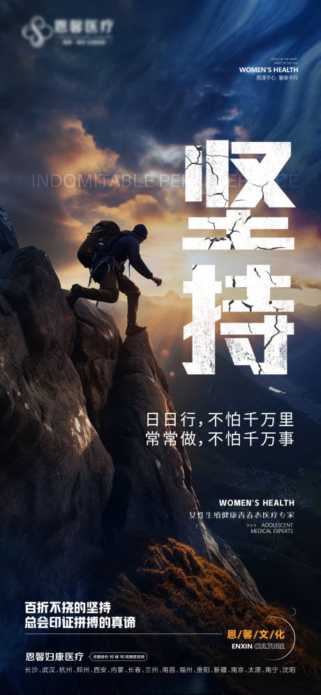 源文件下载【公司文化系列】编号：78520020285647893