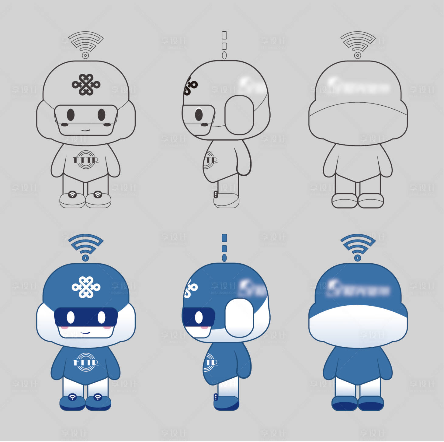源文件下載【享設計】搜索編號：20270020700317154【可愛卡通ip形象】