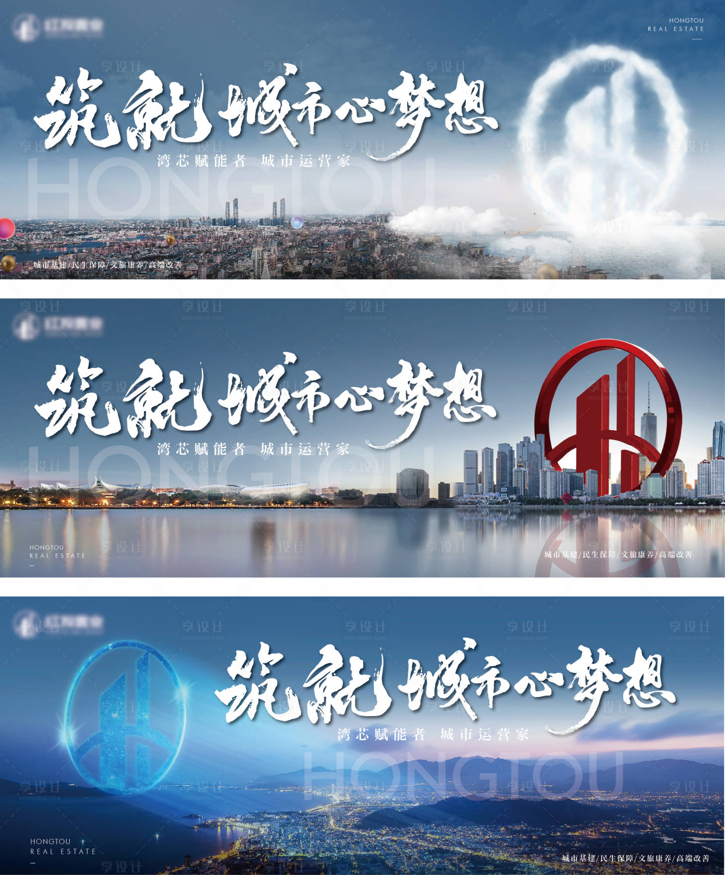 源文件下载【品牌主形象】编号：42730020575035790