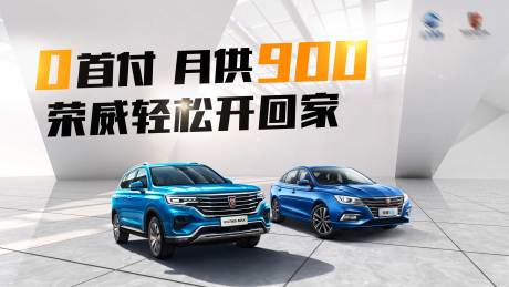 源文件下载【汽车主画面】编号：98130020463881698