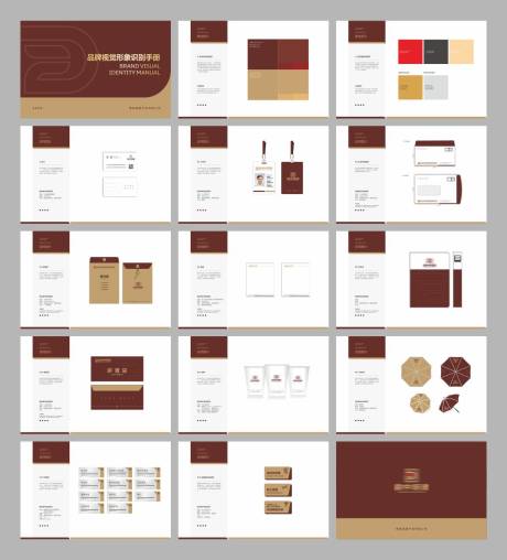 源文件下载【享设计】搜索编号：48470020602425649【地产VI系统】