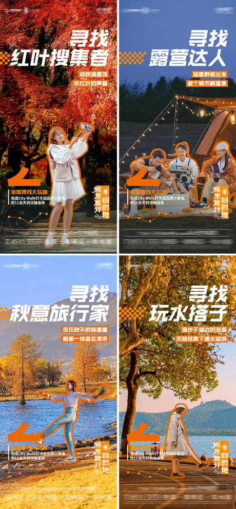 源文件下载【价值点系列稿】编号：84310020162331184